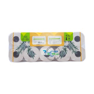 Giấy Vệ Sinh Elène Tre lốc 10 Cuộn combo 2 gói