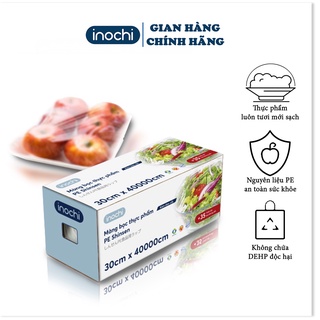 Màng bọc thực phẩm - cao cấp 30*40000 cm PE Shinsen Inochi bảo quản thực phẩm tươi sạch loại