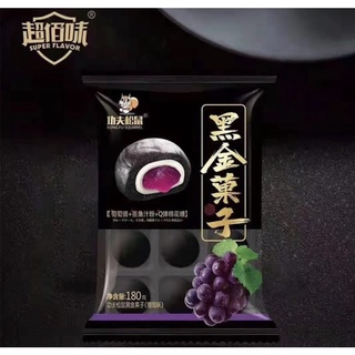Bánh Mochi trái cây Mix