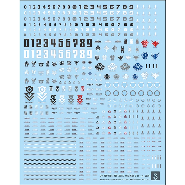 Decal Dạng Trượt Nước 30MM Dành Cho Gnenral