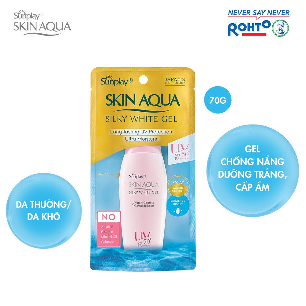 Gel chống nắng dưỡng da trắng mượt Sunplay Skin Aqua Silky White Gel SPF 50+ PA+++ 70g (version 2021)Kem chống nắng