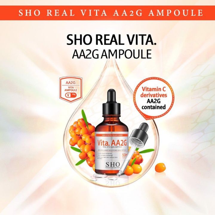 Tinh chất dưỡng sáng da SHO Real Vita AA2G Ampoule 50ml
