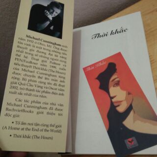 Thời Khắc
