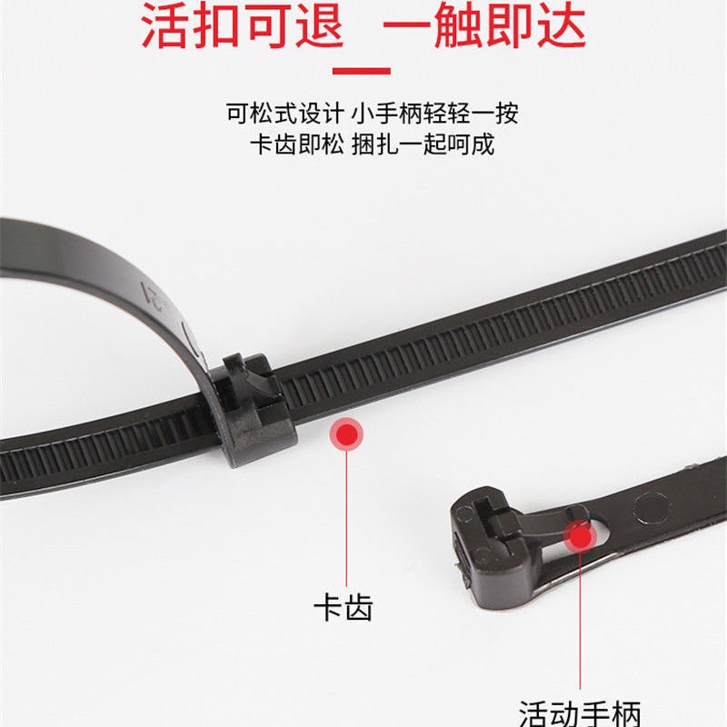 Dây Cáp Nylon Nhiều Màu Sắc Có Thể Thu Gọn Và Tháo Rời Tiện Dụng