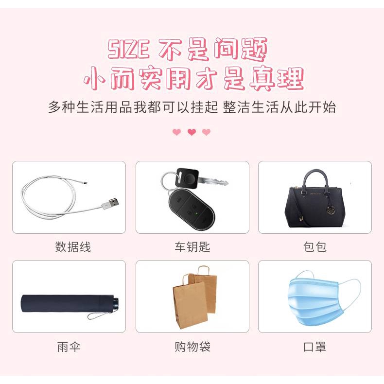 Móc Treo Đồ Mini Đa Năng Dạng Dính Gắn Hoạ Tiết Hoạt Hình Dễ Thương