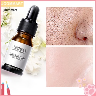 Tinh chất axit lactobionic tẩy da chết thu nhỏ lỗ chân lông nhỏ gọn dễ mang theo