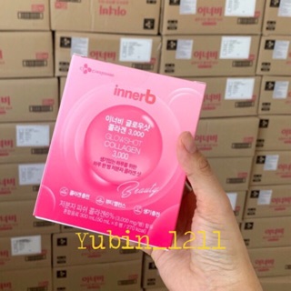 [Mã COSSALE8 giảm 10% đơn 350K] Nước uống đẹp da COLLAGEN INNERB GLOWSHOT