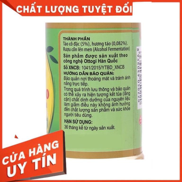 Sale Sốc -  Giấm táo Ottogi 250 ml . Siroshop.