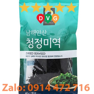 Rong Biển Daesang Khô Gói 40 G - Nhập Khẩu Hàn Quốc
