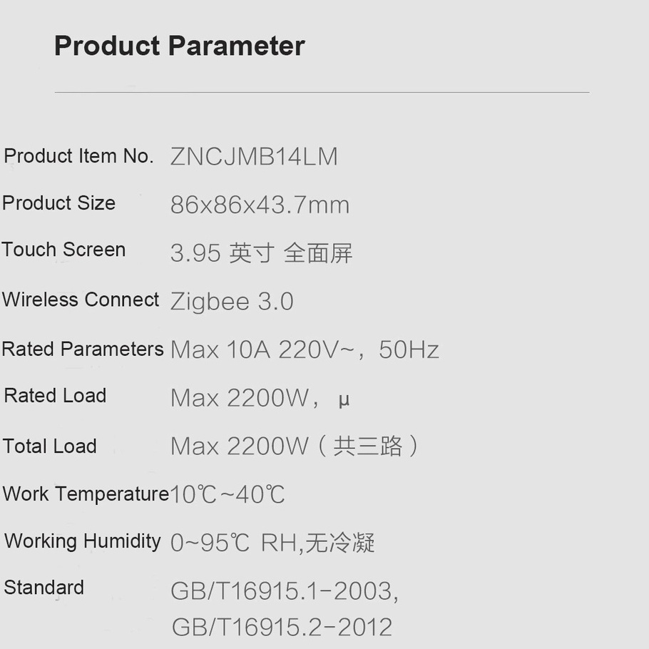Màn hình cảm ứng Aqara S1 kích thước 3.95 inch - Đổi màu đèn, Kéo rèm, Chỉnh nhiệt độ điều hoà, Cần trang bị hub