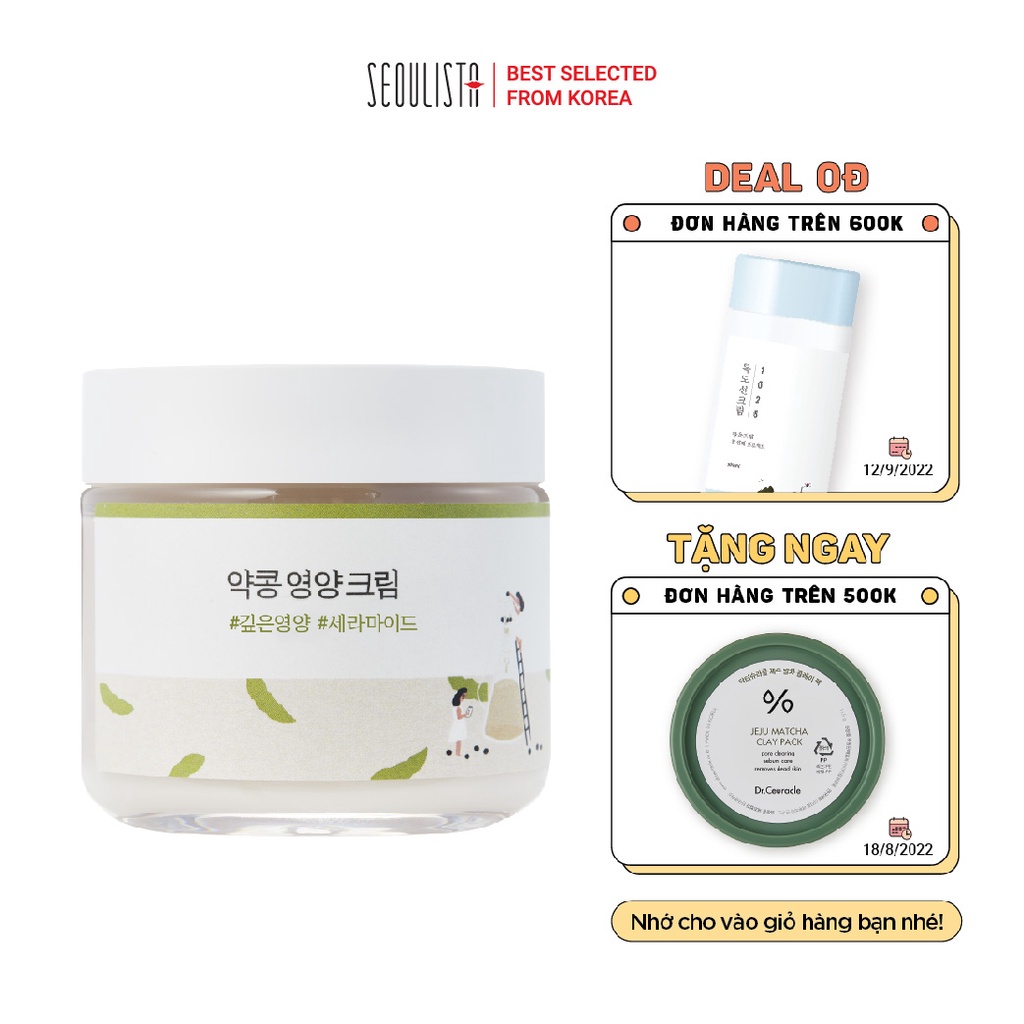 Kem dưỡng nuôi dưỡng chiết xuất đậu nành Round Lab Soybean Nourishing Cream