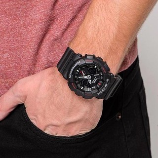 Đồng Hồ Nam Casio GA-120-1ADR