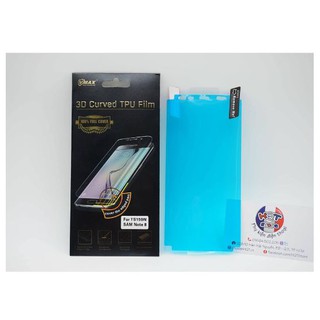 SAMSUNG NOTE 8 - MIẾNG DÁN DẺO FULL MÀN HÌNH VMAX
