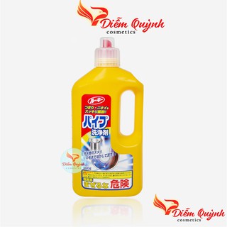Chai thông tắc cống, đường ống Rocket Nhật Bản 800g Nhật Bản