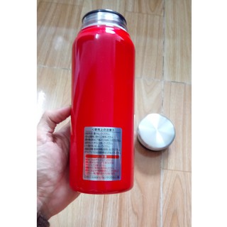 Bình Giữ Nhiệt Peacock AMZ-60 600ML