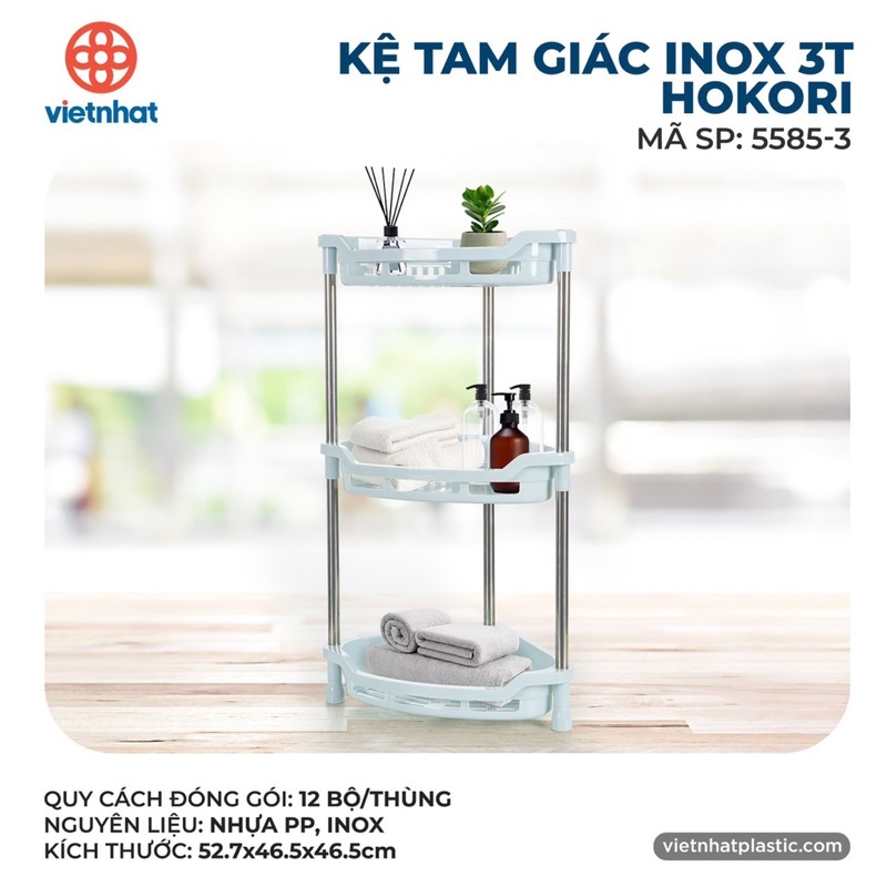 Kệ tam giác inox, kệ góc nhà tắm Hokori 5585 hàng cao cấp
