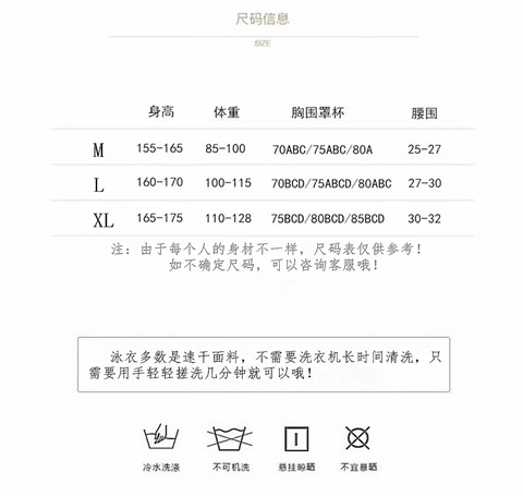 Bộ Đồ Bơi Thời Trang 2021 Quyến Rũ Cho Nữ | BigBuy360 - bigbuy360.vn