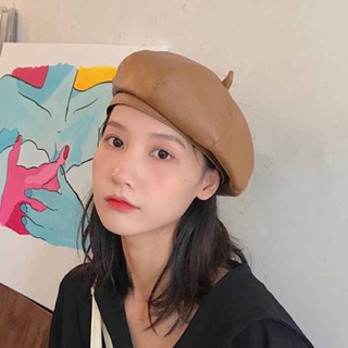 Mũ nồi trái bí - Nón trái bí