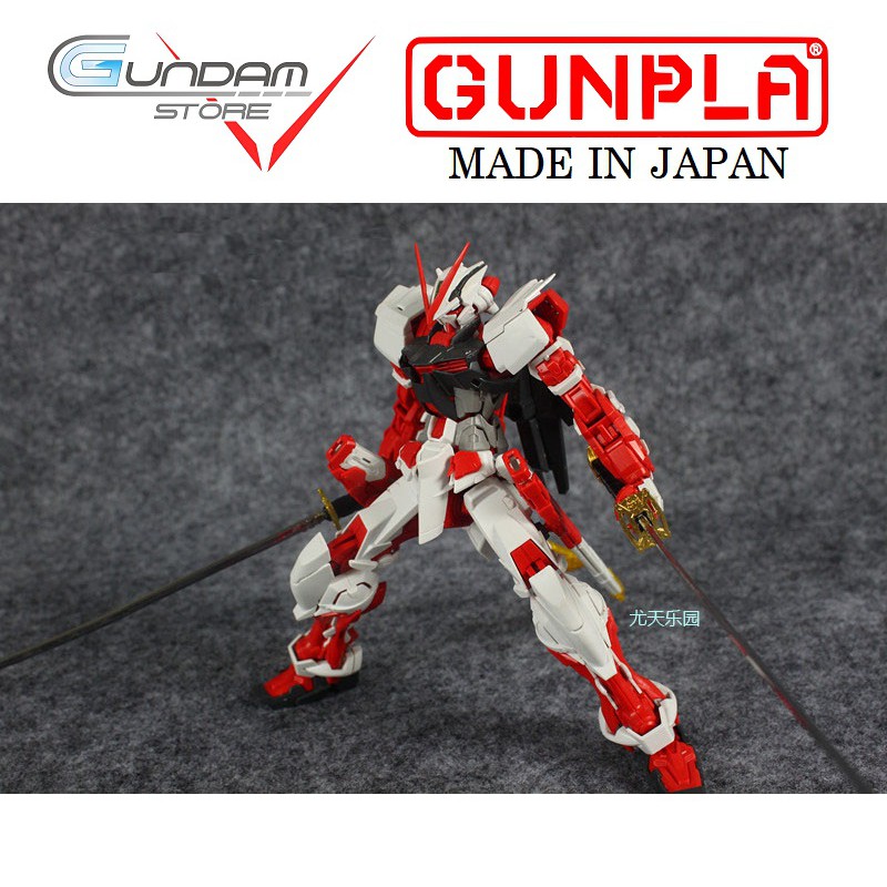 Bộ Phụ Kiện Mô Hình Gundam RG / MG Astray Red Metal Katana Đồ Chơi Lắp Ráp Anime