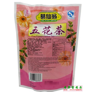 Trà 5 loại hoa ( gói hòa tan ) 16 gói * 10 gam