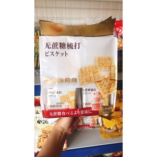 Bánh quy không đường sữa chua Top Savor 380gr