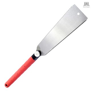 Cây cưa cầm tay đa chức năng TRP dùng cho gia công gỗ/nhựa/tre