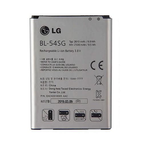 Pin LG 54SH / F7 / F260 / LTE3 / L80