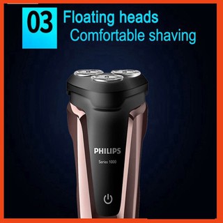 Máy cạo râu Philips S1060 MD
