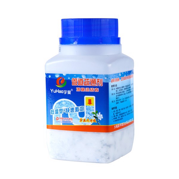 Lọ bột thông cống, bồn cầu lọ vuông đa năng - cực mạnh, phân hủy mọi đồ ăn rác thải