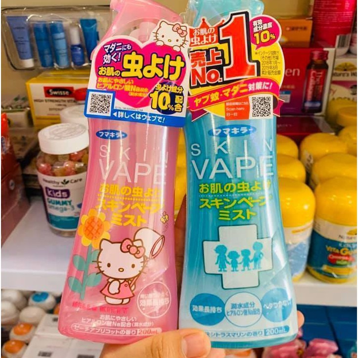 Xịt Chống Muỗi Skin Vape Nhật Bản - hangxachtaybaoanshop