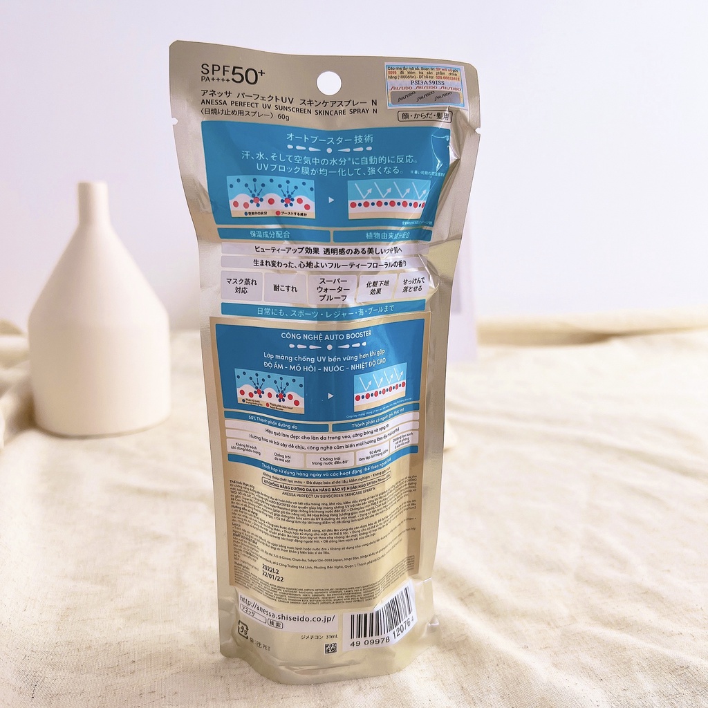 Chống Nắng Dạng Xịt Anessa Perfect UV Spray Cocolux