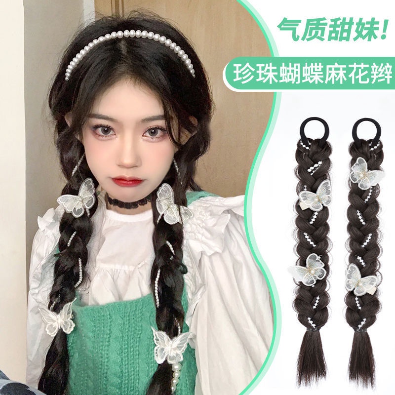 Set 2 Tóc Giả Thắt Bím Đuôi Ngựa Thời Trang Cho Nữ