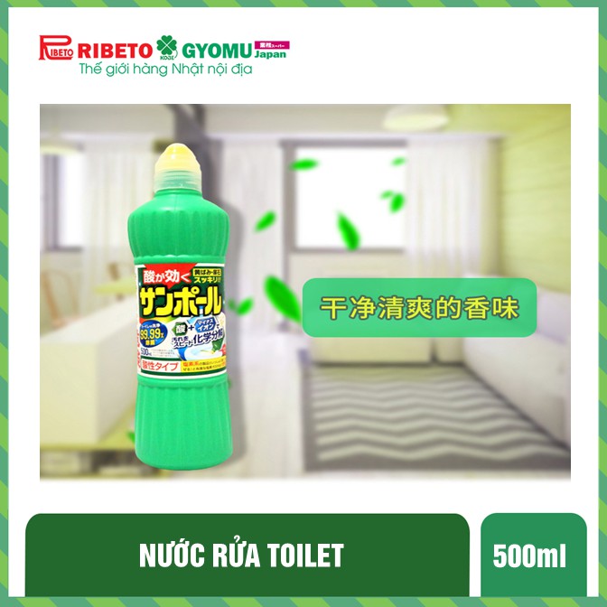 Nước rửa toilet 500ml - nội địa Nhật Bản
