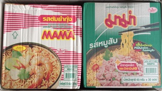 Mì Mama Thái Lan (kèm video)