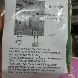 Mạch sạc bình ác quy 12v tự động