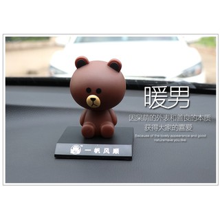 kệ để điện thoại Line lúc lắc đầu