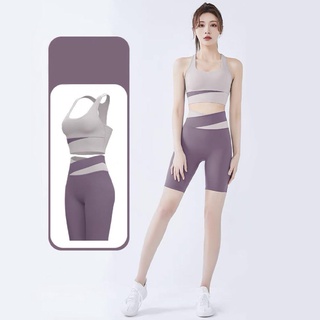 Bộ thể thao nữ tập gym yoga dáng ngắn nâng mông SP221, Set quần áo tập gym yoga nữ vải spandex
