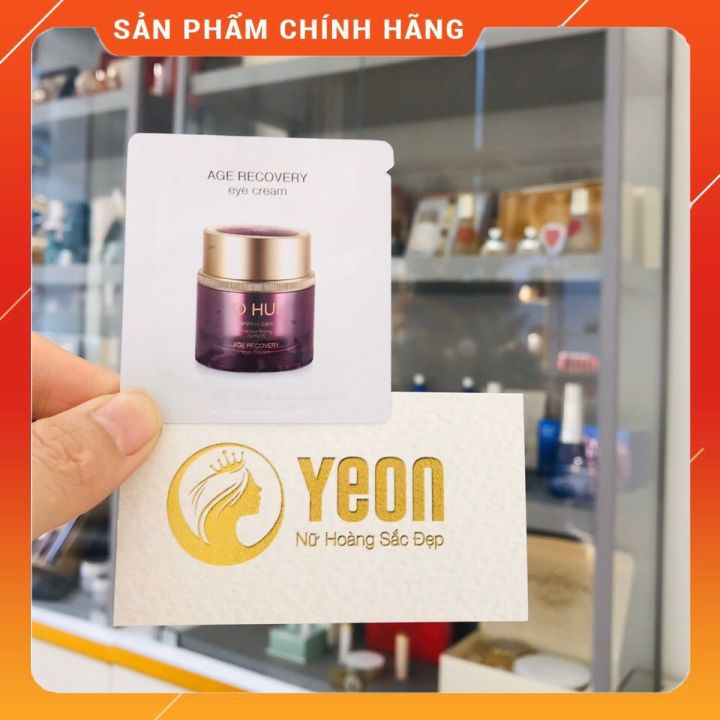 Gói Kem Dưỡng Chống Lão Hóa Vùng Mắt Ohui Age Recovery Eye Cream 1ml_𝐘𝐄𝐎𝐍 𝐋𝐔𝐗𝐔𝐑𝐘 𝐂𝐎𝐒𝐌𝐄𝐓𝐈𝐂𝐒