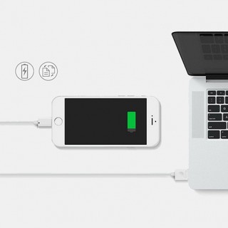 Dây cáp iphone IB150 siêu rẻ