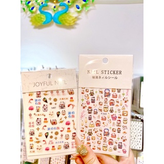 STIKER DÁN TẾT 2tấm/13k