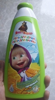 Sữa tắm masha và bác gấu 240ml