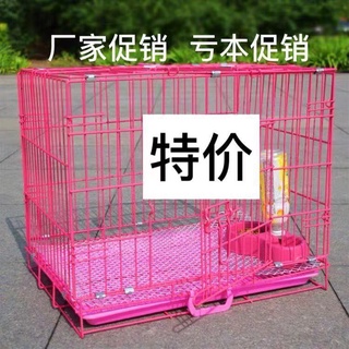 Lồng chó Chuồng chó nhỏ Chuồng chó bông có nhà vệ sinh trong nhà và ngoài trời Chuồng mèo lớn chuồng thỏ có hàng rào bao