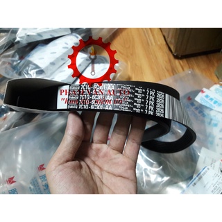 Dây curoa tổng ford transit 2011 - 2013 chính hãng 7pk2826 7c1q6c301aa, dây belt ô tô