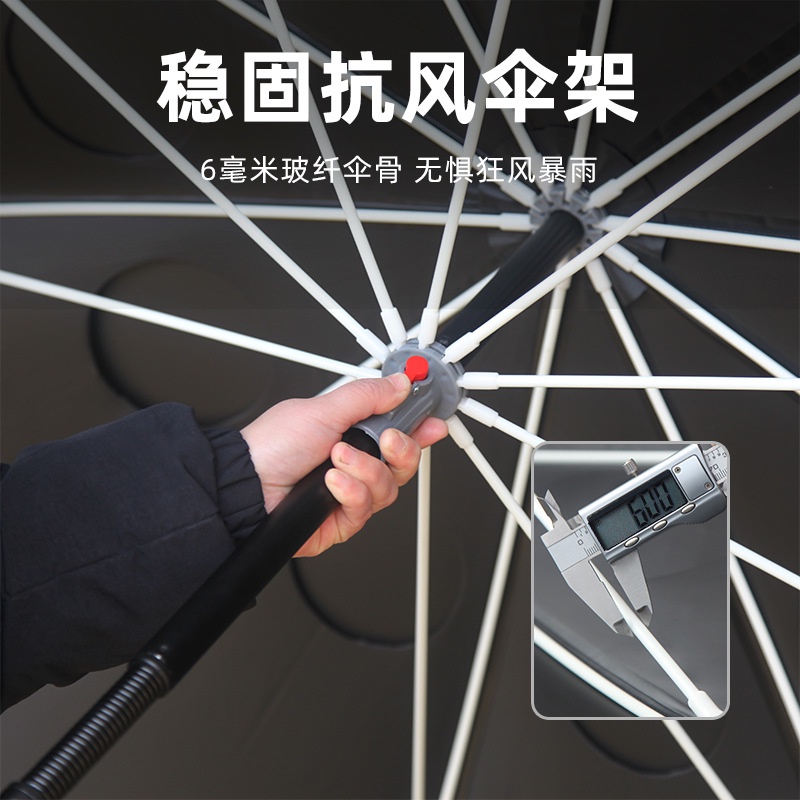 Ô Câu Cá Ô Dù Che Nắng Che Mưa Phản Quang Ban Đêm Chất Liệu Vải Dù Cao Cấp Chống Tia UV PKT-22