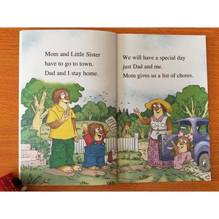 Đồ chơi - I can read 19q