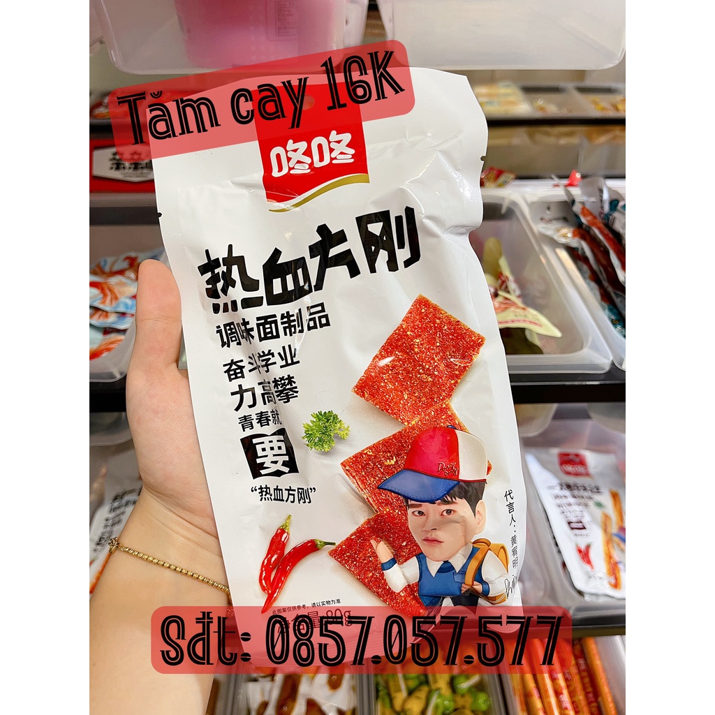 Tăm cay loại mới, que cay Dongdong gói lớn - dạng miếng chữ nhật | BigBuy360 - bigbuy360.vn