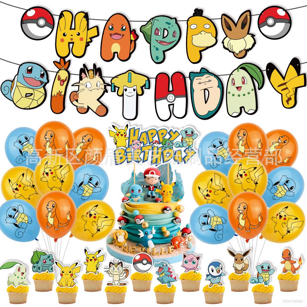 Set phụ kiện trang trí bánh sinh nhật chủ đề hoạt hình Pokemon Pikachu cho bé