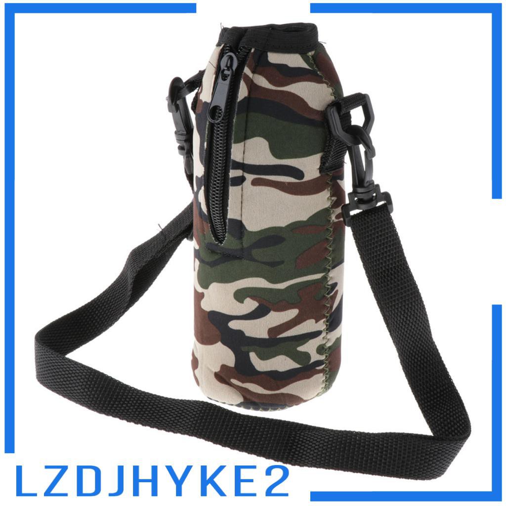 Túi Đựng Bình Nước Thể Thao Cách Nhiệt Họa Tiết Rằn Ri Cá Tính lzdjhyke2