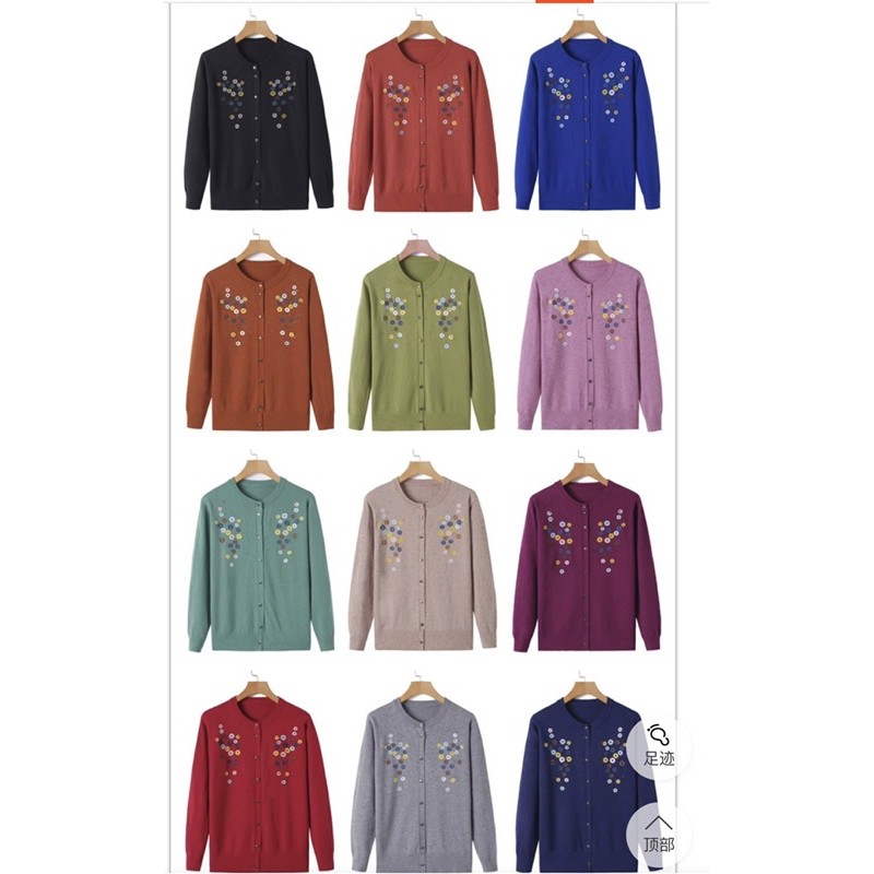 Áo len cardigan cho nữ trung niên và người già thêu hoa trang nhã