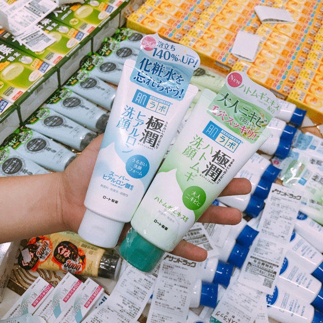 Sữa rửa mặt Hada Labo Gokujyun Foaming Cleanser *Quà tặng*